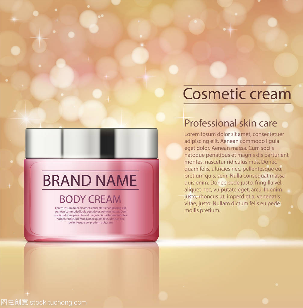 解锁美肌密码 面部护理霜在化妆品中的核心地位