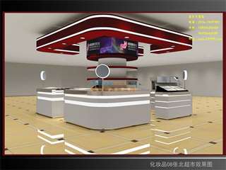 定制化妆品展示柜 霸州鑫艺达展具厂的专业之选