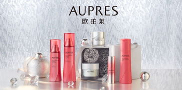 春季化妆品节 美力全开，焕然新生