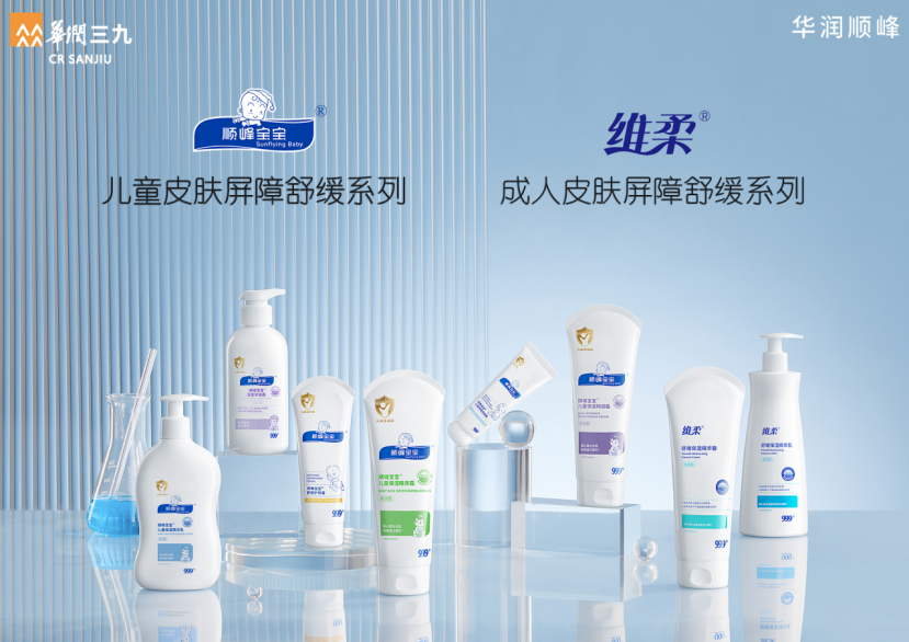 顺峰宝宝开启“透明工厂”时代，儿童化妆品安全可靠再升级